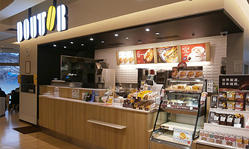 DOUTOR