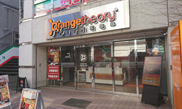 Orange theory