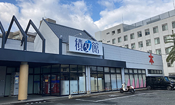 積分間書店