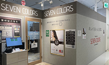 SEVEN COLORS