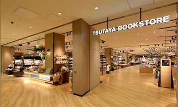 TSUTAYA