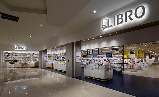 ららぽーと富士見店