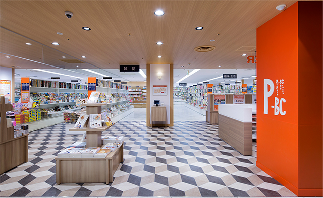 調布店