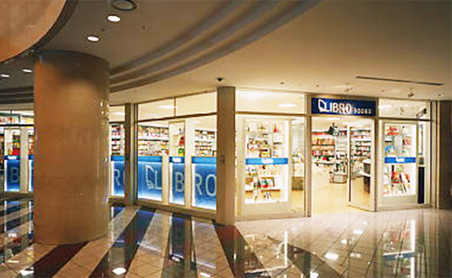 汐留シオサイト店
