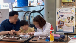 小倉店三畳紀雑貨理科室 ワークショップ写真