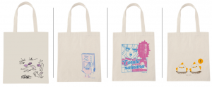 11月20日（水）発売 ONE ECO PROJECT 本袋（大）オリジナル柄4種