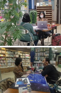 星読みイベントのようす