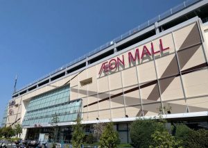 イオンモール川口前川店