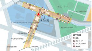 汐留シオサイト地下歩道音楽イベント情報　マップ