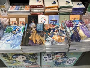 本好きの下克上2(TSUTAYA BOOKSTORE 則武新町)
