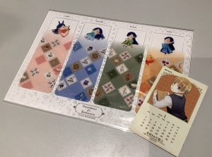 本好きの下克上3(TSUTAYA BOOKSTORE 則武新町)