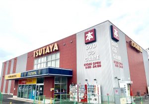 駿河屋狭山店オープン　店舗写真
